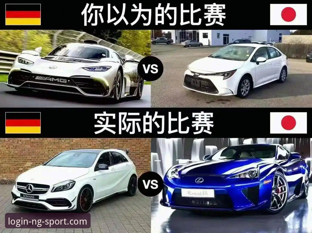 NG体育官方平台深度分析：新手入门指南与赛事赔率全解析
